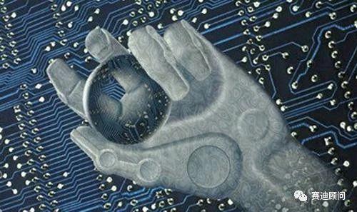 互聯網與制造業融合 網絡技術催生的新模式